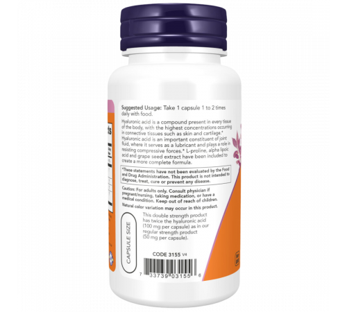 Гиалуроновая кислота двойной силы 100 мг, Hyaluronic Acid Double Strength 100 mg, Now Foods, 60 капсул Гиалуроновая кислота двойной силы 100 мг, Hyaluronic Acid Double Strength 100 mg, Now Foods, 60 капсул