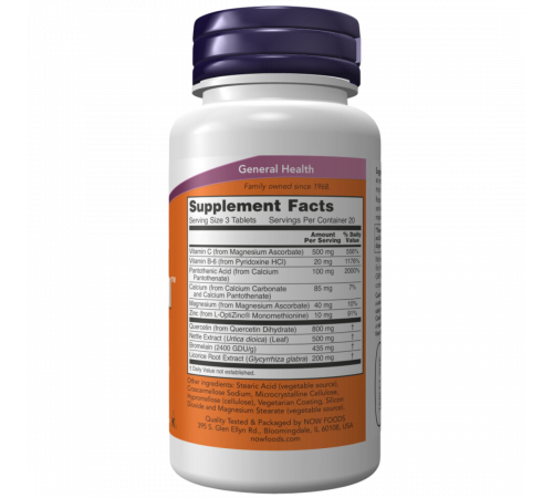 Комплекс для дыхательной системы, Respir‑All, Now Foods, 60 таблеток Комплекс для дыхательной системы, Respir‑All, Now Foods, 60 таблеток