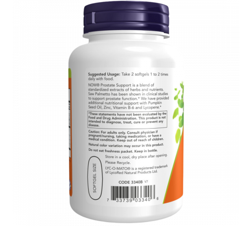 Поддержка простаты, Prostate Support, Now Foods, 90 гелевых капсул Поддержка простаты, Prostate Support, Now Foods, 90 гелевых капсул