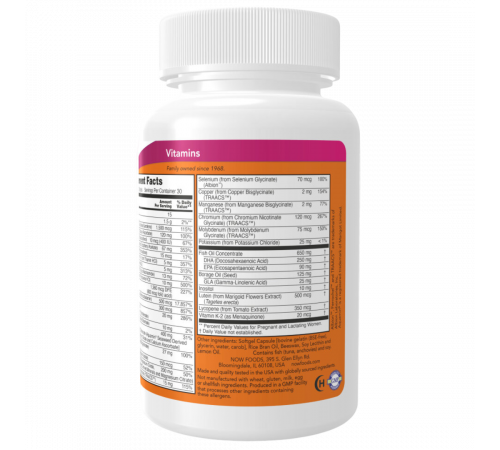 Пренатальные витамины + DHA, Prenatal Gels + DHA, Now Foods, 90 гелевых капсул Пренатальные витамины + DHA, Prenatal Gels + DHA, Now Foods, 90 гелевых капсул