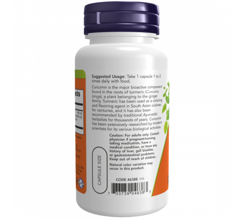 Куркумин, Turmeric Curcumin, Now Foods, 60 вегетарианских капсул Куркумин, Turmeric Curcumin, Now Foods, 60 вегетарианских капсул