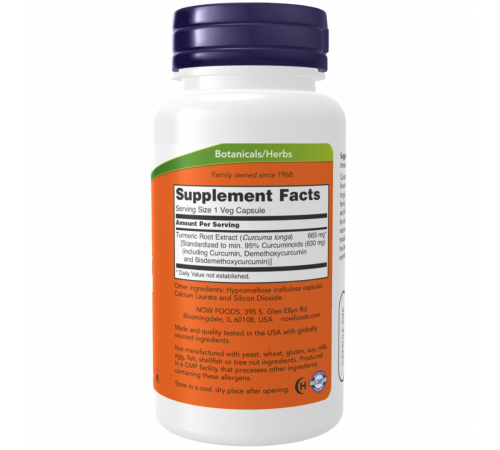 Куркумин, Turmeric Curcumin, Now Foods, 60 вегетарианских капсул Куркумин, Turmeric Curcumin, Now Foods, 60 вегетарианских капсул