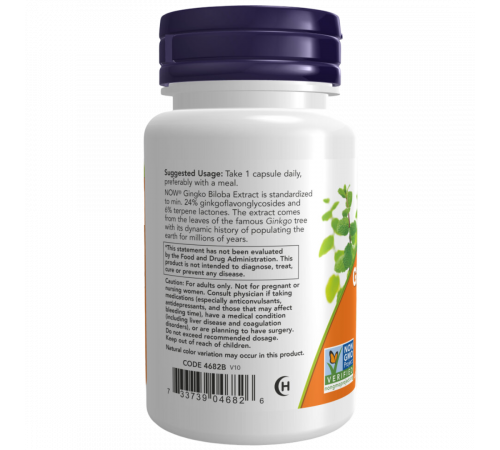 Гинкго билоба двойной силы 120 мг, Double Strength Ginkgo Biloba 120 mg, Now Foods, 50 вегетарианских капсул Гинкго билоба двойной силы 120 мг, Double Strength Ginkgo Biloba 120 mg, Now Foods, 50 вегетарианских капсул