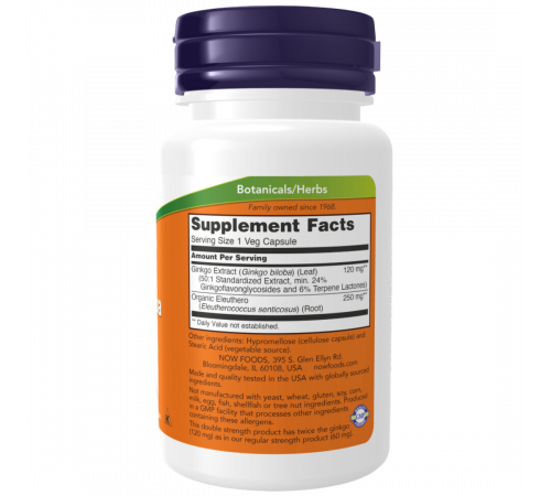 Гинкго билоба двойной силы 120 мг, Double Strength Ginkgo Biloba 120 mg, Now Foods, 50 вегетарианских капсул Гинкго билоба двойной силы 120 мг, Double Strength Ginkgo Biloba 120 mg, Now Foods, 50 вегетарианских капсул