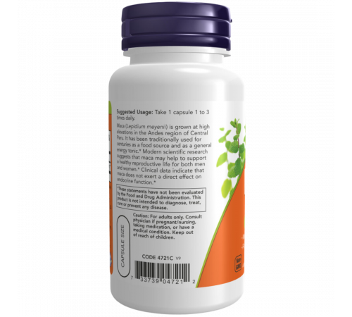 Мака 500 мг, Maca 500 mg, Now Foods, 100 вегетарианских капсул Мака 500 мг, Maca 500 mg, Now Foods, 100 вегетарианских капсул