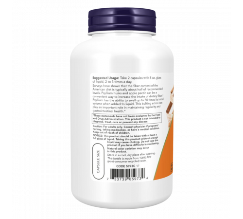 Псиллиум, Psyllium Husk Caps, 700 мг, Now Foods, 180 капсул Псиллиум, Psyllium Husk Caps, 700 мг, Now Foods, 180 капсул