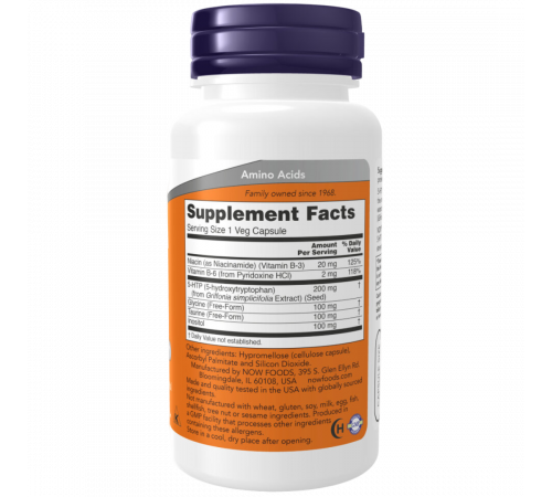 5-HTP двойной силы 200 мг, Double Strength 5‑HTP 200 mg, Now Foods, 60 вегетарианских капсул 5-HTP двойной силы 200 мг, Double Strength 5‑HTP 200 mg, Now Foods, 60 вегетарианских капсул