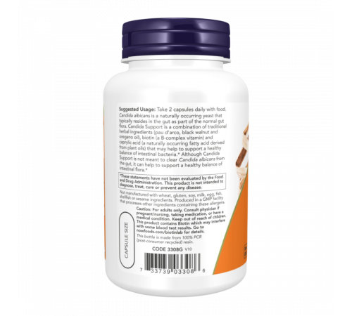 Поддержка микрофлоры кишечника 90 капсул, Candida Support, Now Foods, 90 вегетарианских капсул