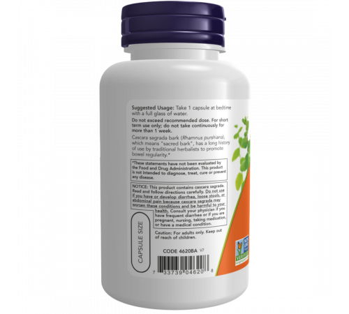 Натуральное слабительное Cascara Sagrada, Now Foods, 100 вегетарианских капсул Натуральное слабительное Cascara Sagrada, Now Foods, 100 вегетарианских капсул