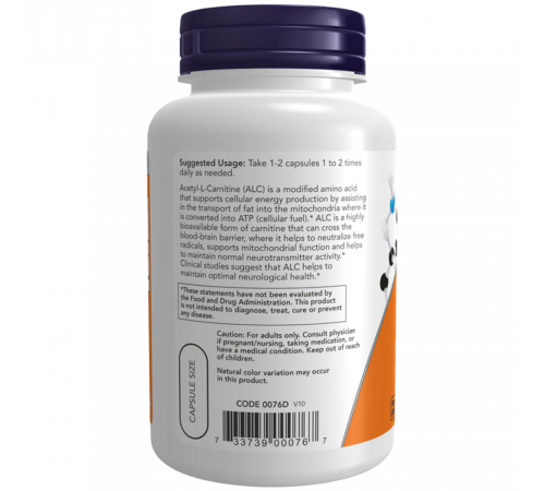 Ацетил-L-карнитин 500 мг, Acetyl-L-Carnitine 500 mg, Now Foods, 100 вегетарианских капсул Ацетил-L-карнитин 500 мг, Acetyl-L-Carnitine 500 mg, Now Foods, 100 вегетарианских капсул