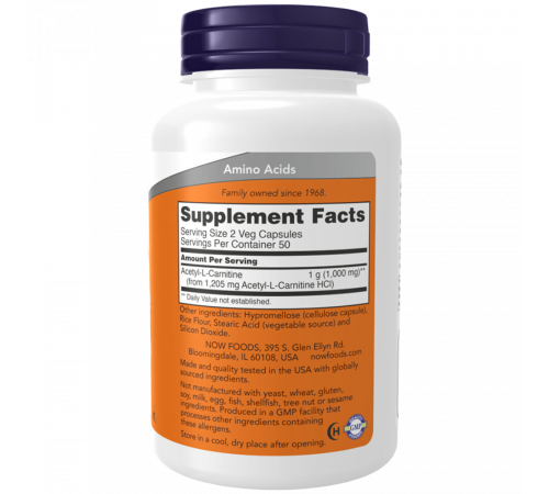 Ацетил-L-карнитин 500 мг, Acetyl-L-Carnitine 500 mg, Now Foods, 100 вегетарианских капсул Ацетил-L-карнитин 500 мг, Acetyl-L-Carnitine 500 mg, Now Foods, 100 вегетарианских капсул