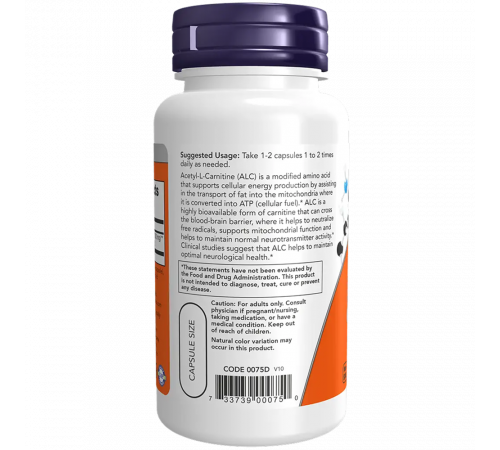 Ацетил-L-карнитин 500 мг, Acetyl-L-Carnitine 500 mg, Now Foods, 50 вегетарианских капсул Ацетил-L-карнитин 500 мг, Acetyl-L-Carnitine 500 mg, Now Foods, 50 вегетарианских капсул