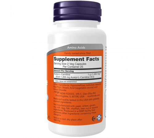 Ацетил-L-карнитин 500 мг, Acetyl-L-Carnitine 500 mg, Now Foods, 50 вегетарианских капсул Ацетил-L-карнитин 500 мг, Acetyl-L-Carnitine 500 mg, Now Foods, 50 вегетарианских капсул
