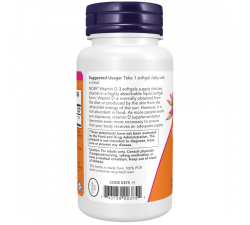 Витамин D-3 1000 IU, Vitamin D-3 1000 IU, Now Foods, 360 гелевых капсул Витамин D-3 1000 IU, Vitamin D-3 1000 IU, Now Foods, 360 гелевых капсул