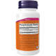 ДМГ 125 мг, DMG 125 mg, Now Foods, 100 вегетарианских капсул