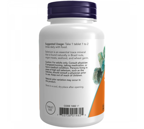 Селен 100 мкг, Selenium 100 mcg, Now Foods, 250 таблеток Селен 100 мкг, Selenium 100 mcg, Now Foods, 250 таблеток