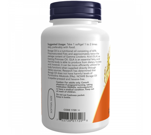 Масло огуречника 1000 мг, Borage Oil 1000 mg, Now Foods, 60 гелевых капсул Масло огуречника 1000 мг, Borage Oil 1000 mg, Now Foods, 60 гелевых капсул