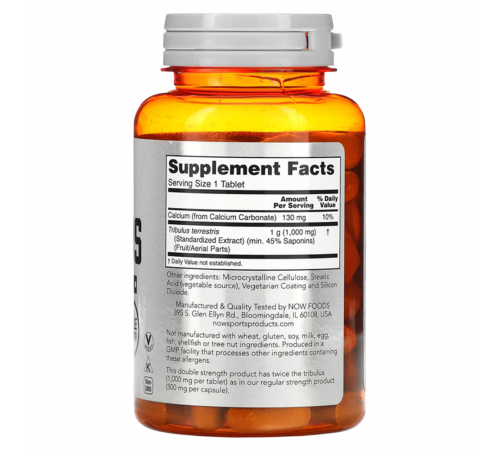Трибулус, Tribulus 1000 mg, Now Foods, 90 таблеток Трибулус, Tribulus 1000 mg, Now Foods, 90 таблеток