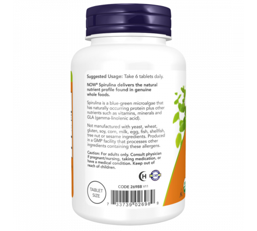 Органическая спирулина, Organic Spirulina 500 мг, Now Foods, 200 таблеток Органическая спирулина, Organic Spirulina 500 мг, Now Foods, 200 таблеток