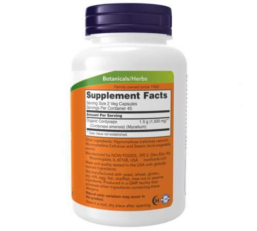 Кордицепс 750 мг, Cordyceps 750 mg, Now Foods, 90 вегетарианских капсул Кордицепс 750 мг, Cordyceps 750 mg, Now Foods, 90 вегетарианских капсул