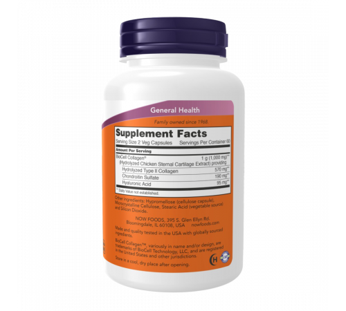 BioCell Коллаген, BioCell Collagen, Now Foods, 120 вегетарианских капсул
