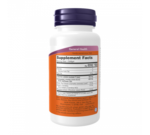 7-Кето ДГЭА LeanGels 100 мг, 7-Keto LeanGels 100 mg, Now Foods, 60 гелевых капсул