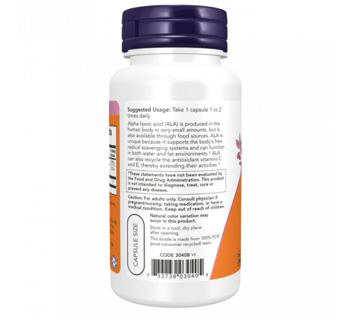 Альфа-липоевая кислота 100 мг, Alpha Lipoic Acid 100 mg, Now Foods, 60 вегетарианских капсул Альфа-липоевая кислота 100 мг, Alpha Lipoic Acid 100 mg, Now Foods, 60 вегетарианских капсул
