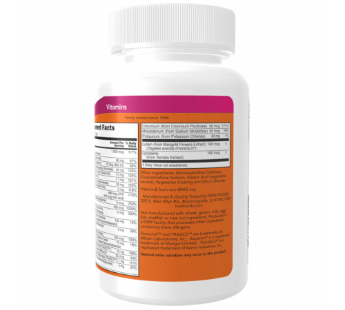 Витаминный комплекс Daily Vits Multi Vitamin & Mineral, Now Foods, 100 таблеток Витаминный комплекс Daily Vits Multi Vitamin & Mineral, Now Foods, 100 таблеток