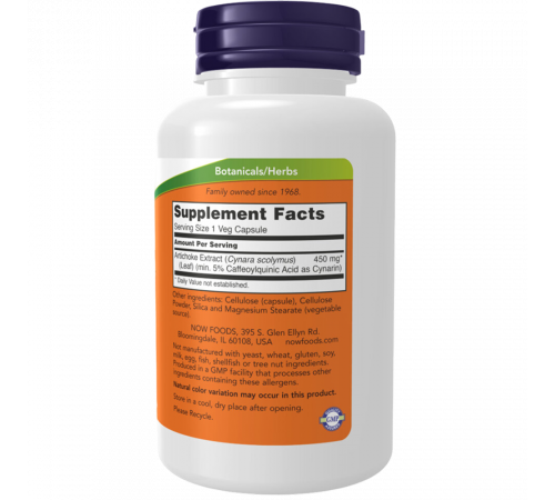 Экстракт артишока 450 мг, Artichoke Extract 450 mg, Now Foods, 90 вегетарианских капсул Экстракт артишока 450 мг, Artichoke Extract 450 mg, Now Foods, 90 вегетарианских капсул