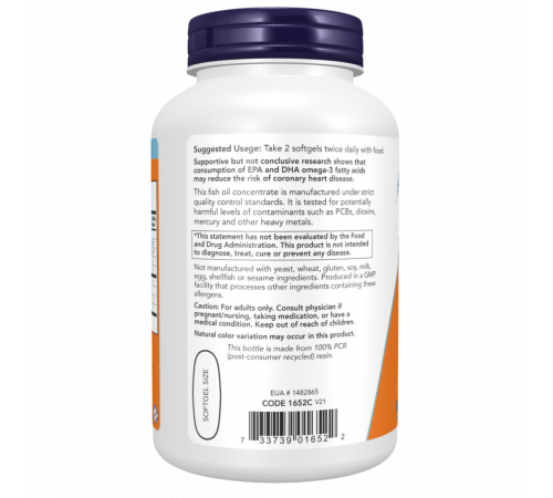 Омега‑3 1000 мг, Omega‑3 1000 mg, Now Foods, 200 гелевых капсул Омега‑3 1000 мг, Omega‑3 1000 mg, Now Foods, 200 гелевых капсул