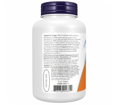 Рыбий жир с CoQ10, Red Omega Fish Oil, Now Foods, 90 гелевых капсул Рыбий жир с CoQ10, Red Omega Fish Oil, Now Foods, 90 гелевых капсул
