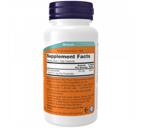 Цинк пиколинат 50 мг, Zinc Picolinate, Now Foods, 120 капсул Цинк пиколинат 50 мг, Zinc Picolinate, Now Foods, 120 капсул
