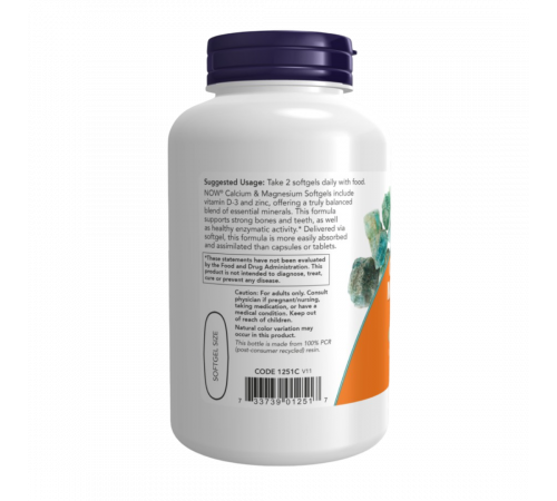 Кальций-магний + D 120 капсул, Cal-Mag + D, Now Foods, 120 гелевых капсул