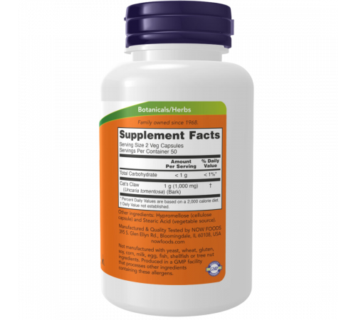 Кошачий коготь 500 мг, Cat's Claw 500 mg, Now Foods, 100 вегетарианских капсул Кошачий коготь 500 мг, Cat's Claw 500 mg, Now Foods, 100 вегетарианских капсул