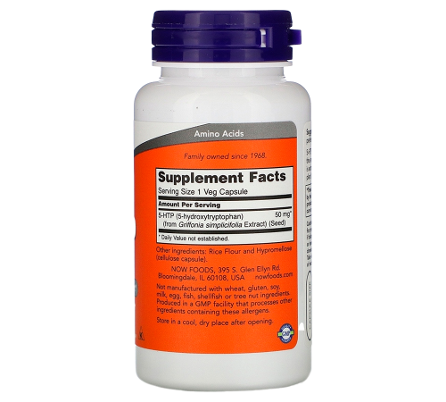5-Гидрокситриптофан 50 мг, 5-HTP 50 mg, Now Foods, 90 капсул 5-Гидрокситриптофан 50 мг, 5-HTP 50 mg, Now Foods, 90 капсул