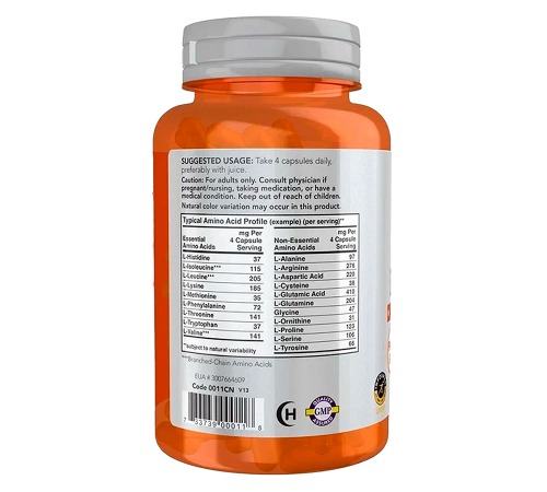 Комплекс аминокислот, Amino Complete, Now Foods, 120 капсул