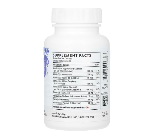 Ежедневный витаминный комплекс, Basic Nutrients 2/Day, Thorne Research, 60 капсул Ежедневный витаминный комплекс, Basic Nutrients 2/Day, Thorne Research, 60 капсул