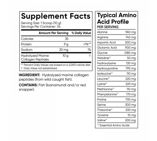 Морской коллаген без вкуса, Marine Collagen Peptides, Sports Research, 340 г Морской коллаген без вкуса, Marine Collagen Peptides, Sports Research, 340 г