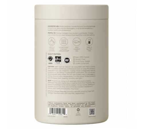 Морской коллаген без вкуса, Marine Collagen Peptides, Sports Research, 340 г Морской коллаген без вкуса, Marine Collagen Peptides, Sports Research, 340 г