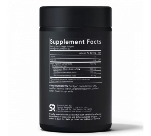 Веган Омега-3, Vegan Omega-3 from Algae Oil, Sports Research, 60 вегетарианских капсул Веган Омега-3, Vegan Omega-3 from Algae Oil, Sports Research, 60 вегетарианских капсул