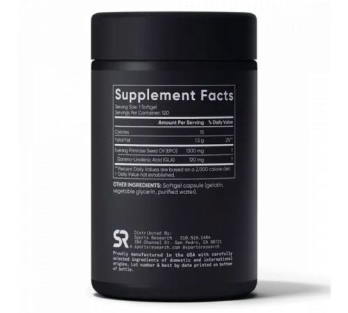 Масло примулы вечерней 1300 мг, Evening Primrose Oil 1300 mg, Sports Research, 120 гелевых капсул