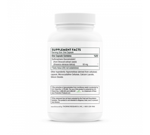 Экстракт семян брокколи, Broccoli Seed Extract, Thorne Research, 60 капсул Экстракт семян брокколи, Broccoli Seed Extract, Thorne Research, 60 капсул
