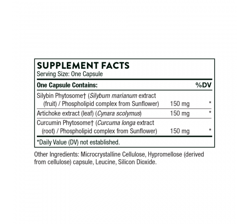 Силимарин/Артишок/Куркума, S.A.T (Silybin/Artichoke/Curcumin), Thorne Research, 60 капсул