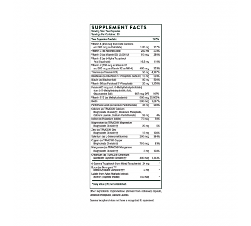Ежедневный витаминный комплекс, Basic Nutrients 2/Day, Thorne Research, 60 капсул Ежедневный витаминный комплекс, Basic Nutrients 2/Day, Thorne Research, 60 капсул