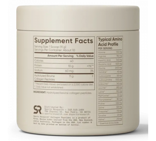 Пептиды коллагена без вкуса, Collagen Peptides Unflavored, Sports Research, 110,6 г. Пептиды коллагена без вкуса, Collagen Peptides Unflavored, Sports Research, 110,6 г.