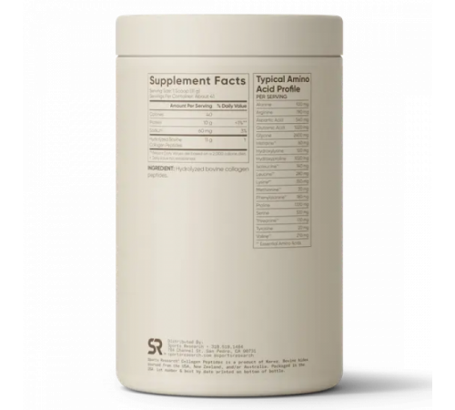 Пептиды коллагена без вкуса, Collagen Peptides Unflavored, Sports Research, 454 г. Пептиды коллагена без вкуса, Collagen Peptides Unflavored, Sports Research, 454 г.