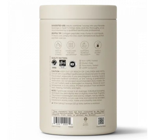 Пептиды коллагена без вкуса, Collagen Peptides Unflavored, Sports Research, 454 г. Пептиды коллагена без вкуса, Collagen Peptides Unflavored, Sports Research, 454 г.
