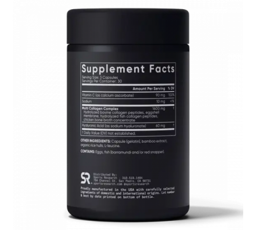 Мульти Коллагеновый комплекс, Multi Collagen Complex, Sports Research, 90 гелевых капсул Мульти Коллагеновый комплекс, Multi Collagen Complex, Sports Research, 90 гелевых капсул