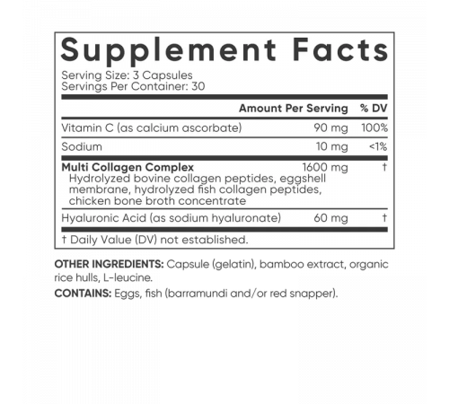 Мульти Коллагеновый комплекс, Multi Collagen Complex, Sports Research, 90 гелевых капсул Мульти Коллагеновый комплекс, Multi Collagen Complex, Sports Research, 90 гелевых капсул