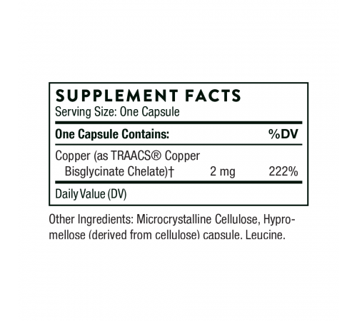 Бисглицинат меди, Copper Bisglycinate, Thorne Research, 60 капсул Бисглицинат меди, Copper Bisglycinate, Thorne Research, 60 капсул